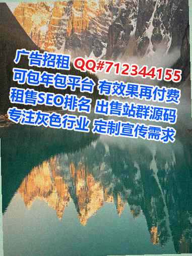 迎泽生子快递经营部